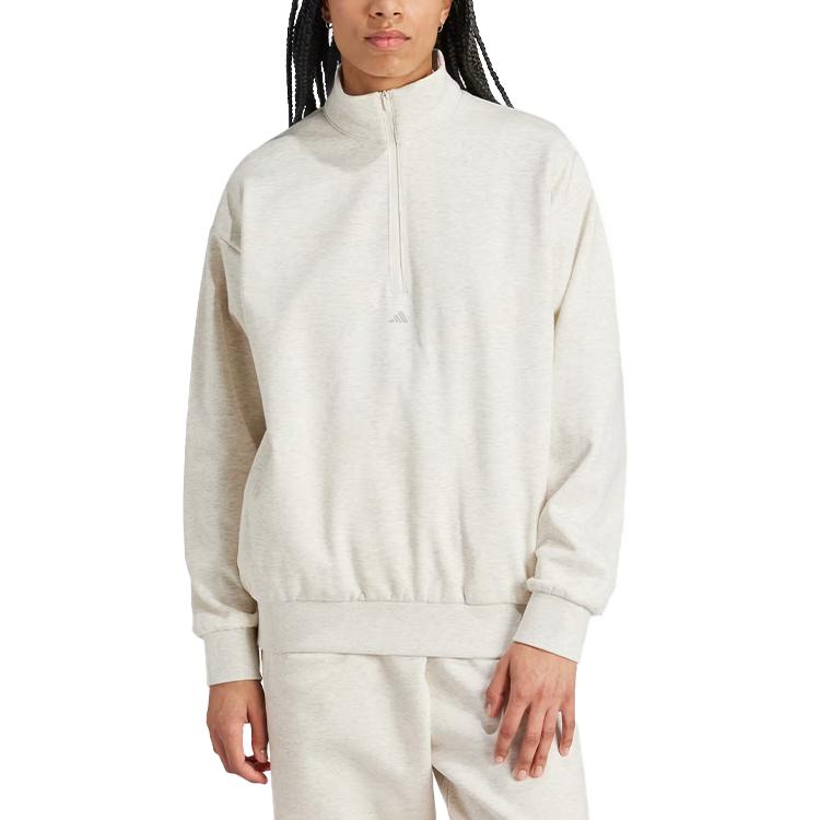 adidas Basketball Half-Zip Sweatshirt (Unisex) Sweatshirts IW1625