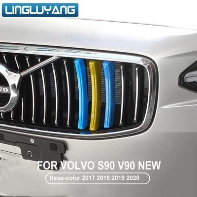 Pro Volvo S90 v90 tříbarevná síťová dekorace Strip nová síť upravena Speciální barva Samolepky 2017 2018 2019 2020 model s90 v90