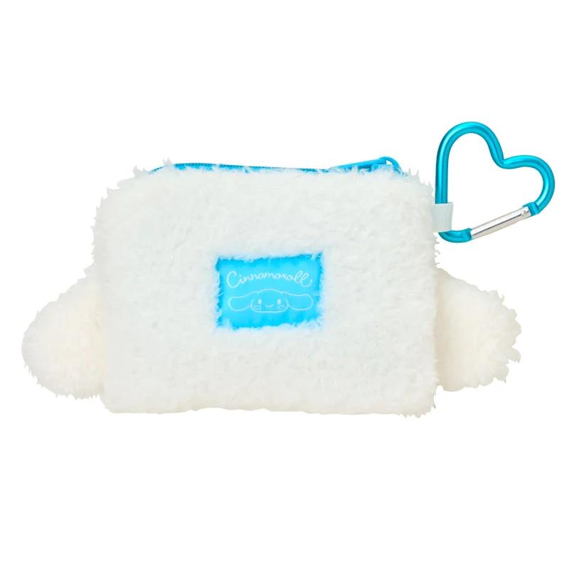 Sanrio Cinnamoroll Mini Pouch Japan NEW Sanrio Characters