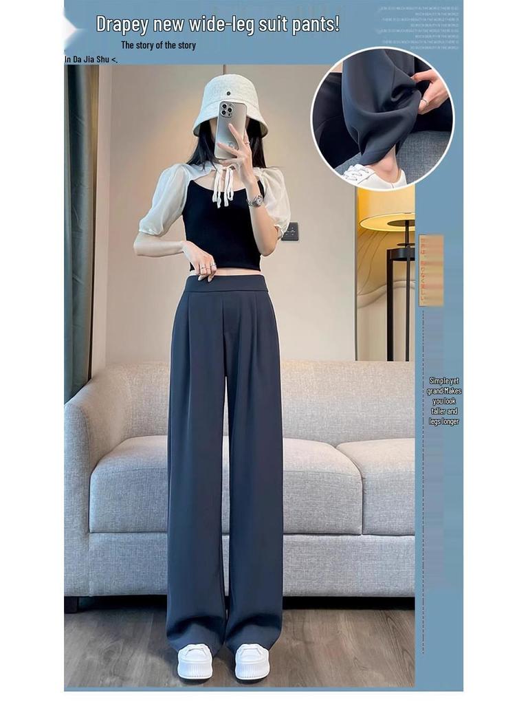 Damen High Waist Weitbein Anzughose - Frühling & Herbst Kollektion, Dünne Sommer Freizeit, Schmaler Gerader Beinschnitt