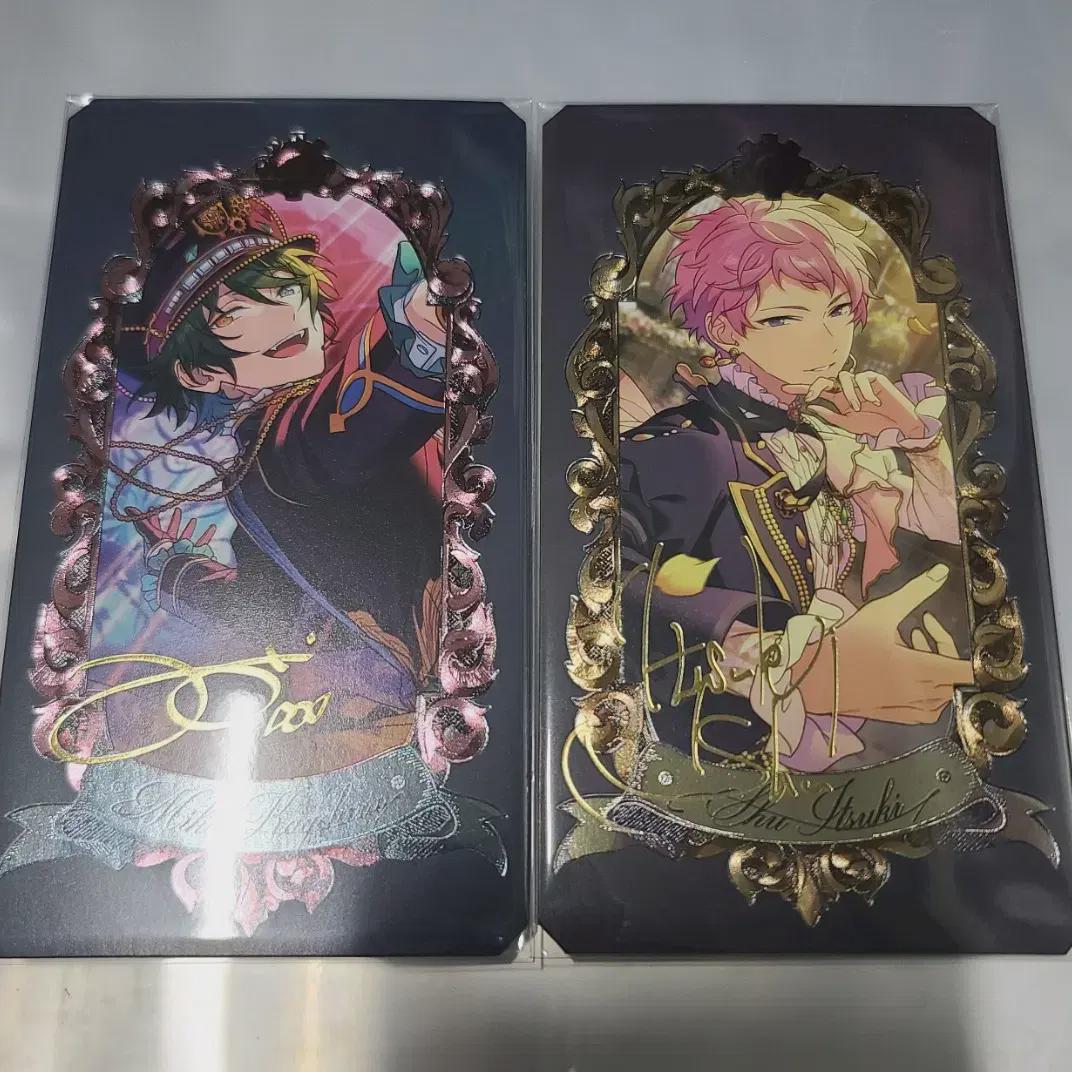 

Карты музея Ansta Valkyrie уже в продаже!