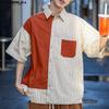 INCERUN Men Striped Shirts Casual Short Sleeve Patchwork Buttons Up Tops