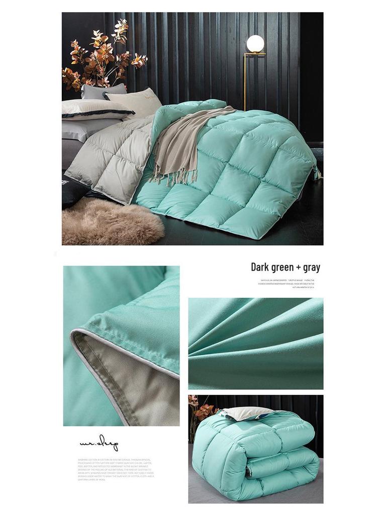 Five-Star Hotel Quality Down Alternative Quilt, Thickened Winter/Spring/Autumn Quilt, 8/10 Jin Warm Cotton Core, Perfect Gift Idea.