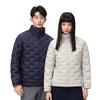 Unisex 2025 Autumn/Winter White Duck Down Jacket - Warm, Lightweight, and Versatile with Stand Collar.