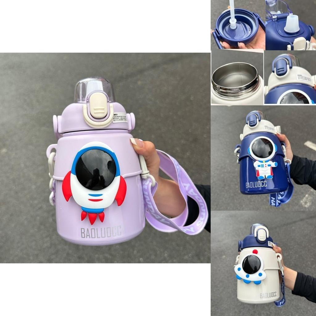 Hseen 2023 Neuer Kinder-Isolierbecher Niedlicher Cartoon-Strohhalmbecher Edelstahl 850 ml Fassungsvermögen