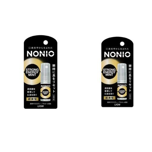 [Set] N O N I O Mouth Spray, Mouth Freshener, Strong Energy Mint, 5ml x 2-Pack, Portable
