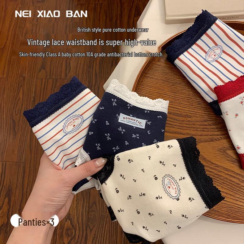 Женские хлопковые трусы-слипы с цветочным кружевом, антибактериальные, 3 шт. L