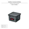 2Pack PP5 Storage Box, Transparent Stackable Organizer for Tools & Screws Black Square Trial