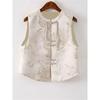 Spring vest shows thin temperament design fashionable women's vest to the age of high-end tops
