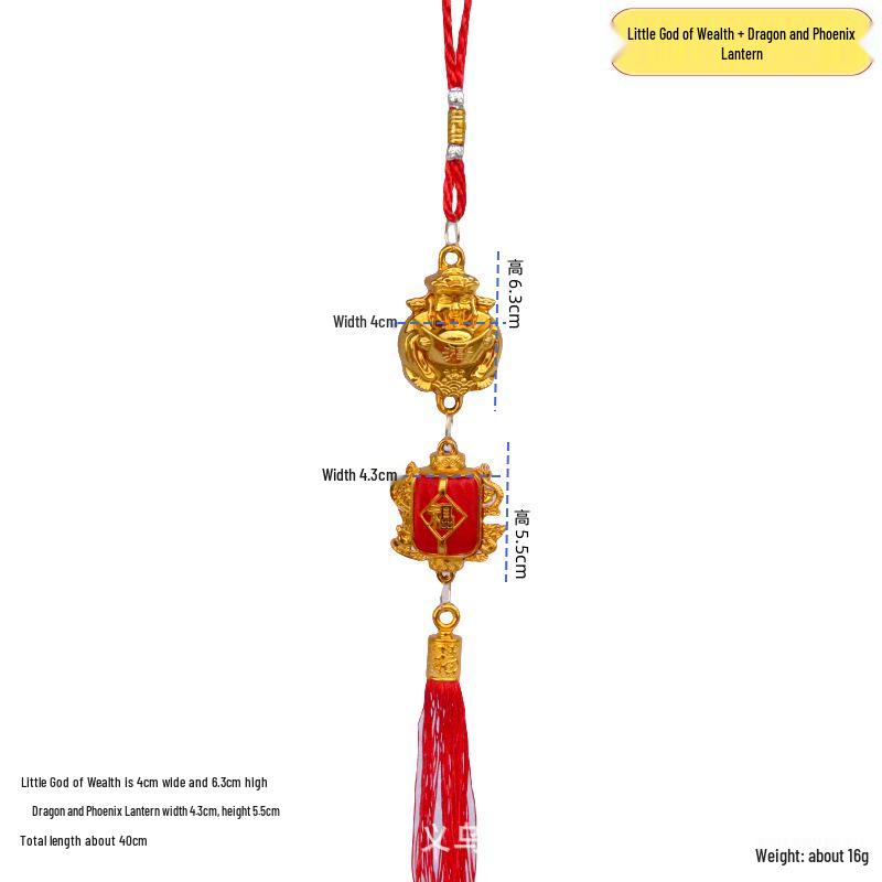 Lucky Gold Ingot Bonsai Pussy Willow Pendant - New Year Decoration