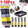1-10PCS AB Epoxy Resin Glue Cold Welding For Metal Stainless Steel Glass Repair Tool High Temperature Resistant Liquid Glue