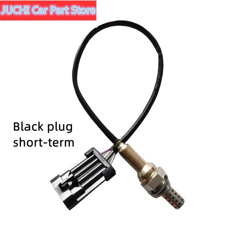 Good Quality Car Oxygen Sensor For Geely MK SC6 GC6 чёрный