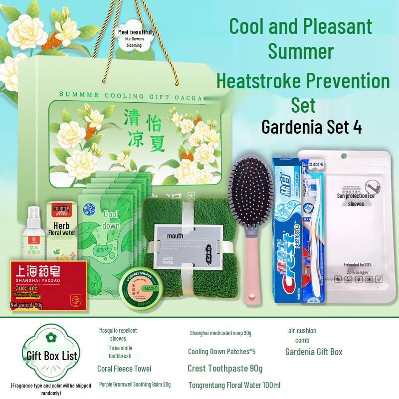 Summer Cooling Essentials Kit