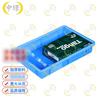 Zhongjing Plastic Shallow Utility Tray
