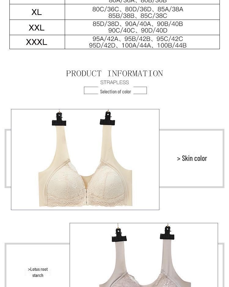Lace Seamless Plus Size Front Buckle Wireless Bra - U-Shaped Back, Thin and Comfortable Nursing Bra