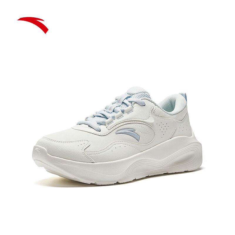 ANTA Light Release Women's Training Shoes