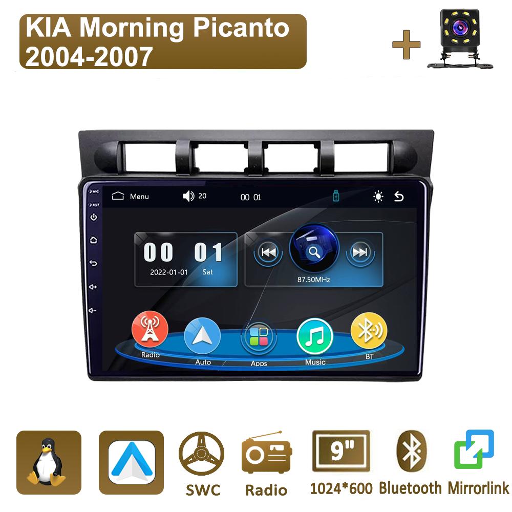 

Icreative Car Radio Multimedia MP5 Player Head Unit Stereo BT For KIA Morning Picanto 2004-2007 чёрный