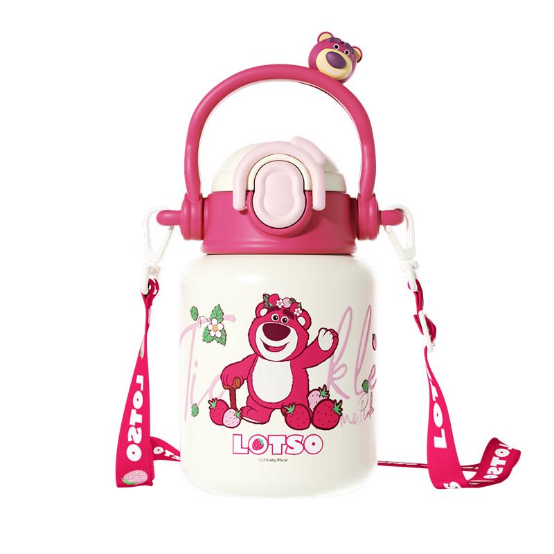 Disney Lotso Insulated Straw Bottle with Strap