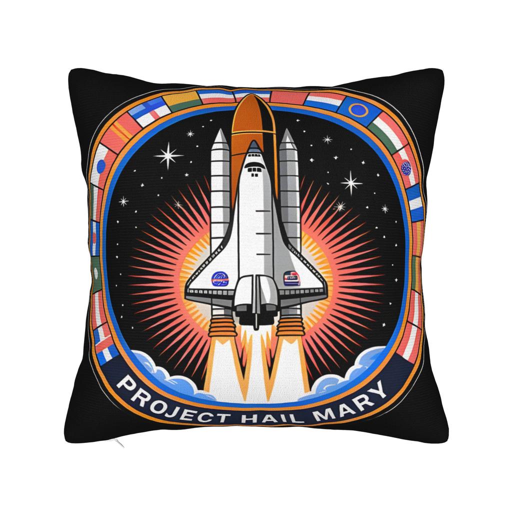 Project Hail Mary Get In Loser Pillow Case Custom Pillow Cover Kawaii Cushion Cover For Living Room Sofa