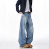 Bamboo Deconstruction Wide-leg Scimitar Jeans Men's 2026 Autumn and Winter American Ruffian Handsome Advanced Sense Loose Straight Long Pants