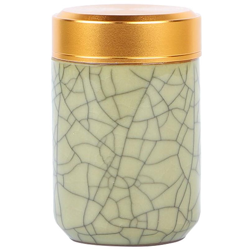 Longquan Celadon Ge Kiln Ceramic Tea Jar