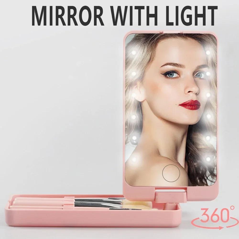 LED Storage Makeup Mirror Fill Light Storage Travel Cover Dust Proof Foldable Rotating USB Charging Dorm Beauty Vanity Mirror