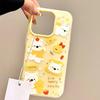 Cheese West Highland Phone Case for iPhone 14, 15, 16, 17 Pro Max