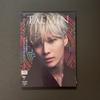 Taemin Sayonara Hitori sealed