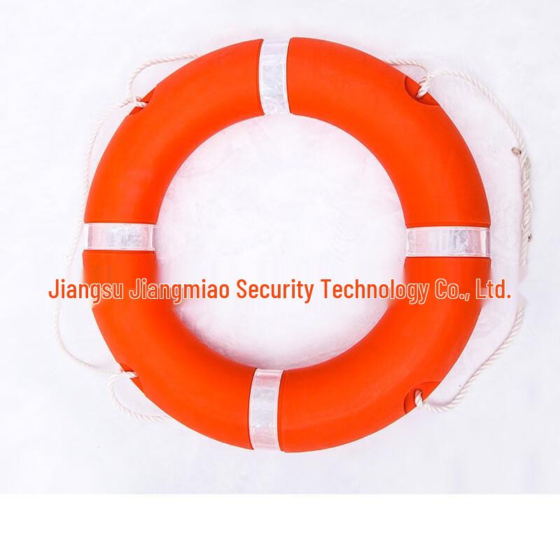 High-Brightness Professional Marine Life Buoy