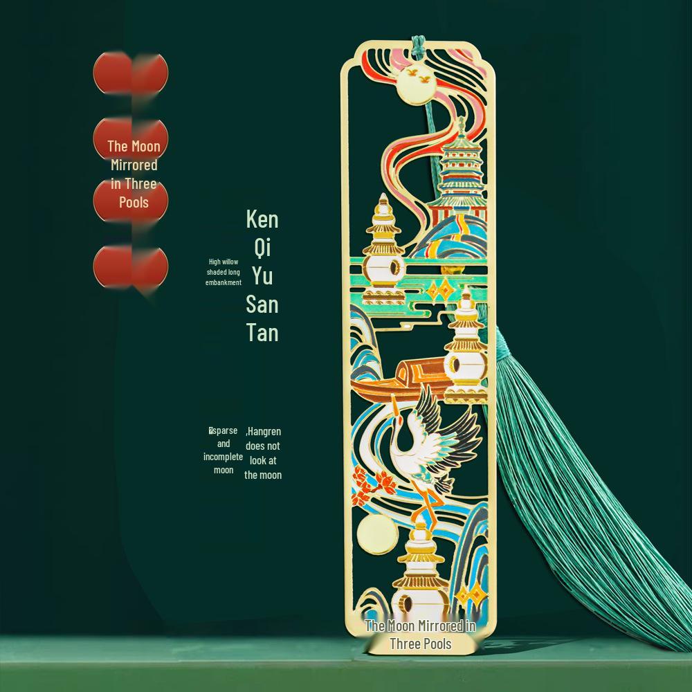 West Lake Ten Scenes Metal Bookmark: Chinese City Hangzhou Souvenir with Hollow-Out Design