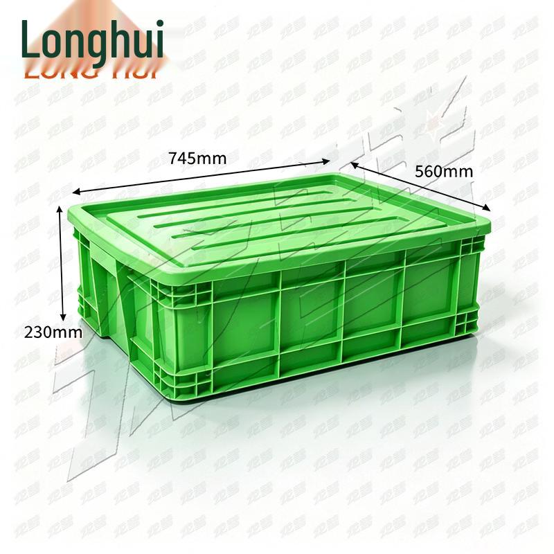Longhui Plastic Storage Crate with Lid