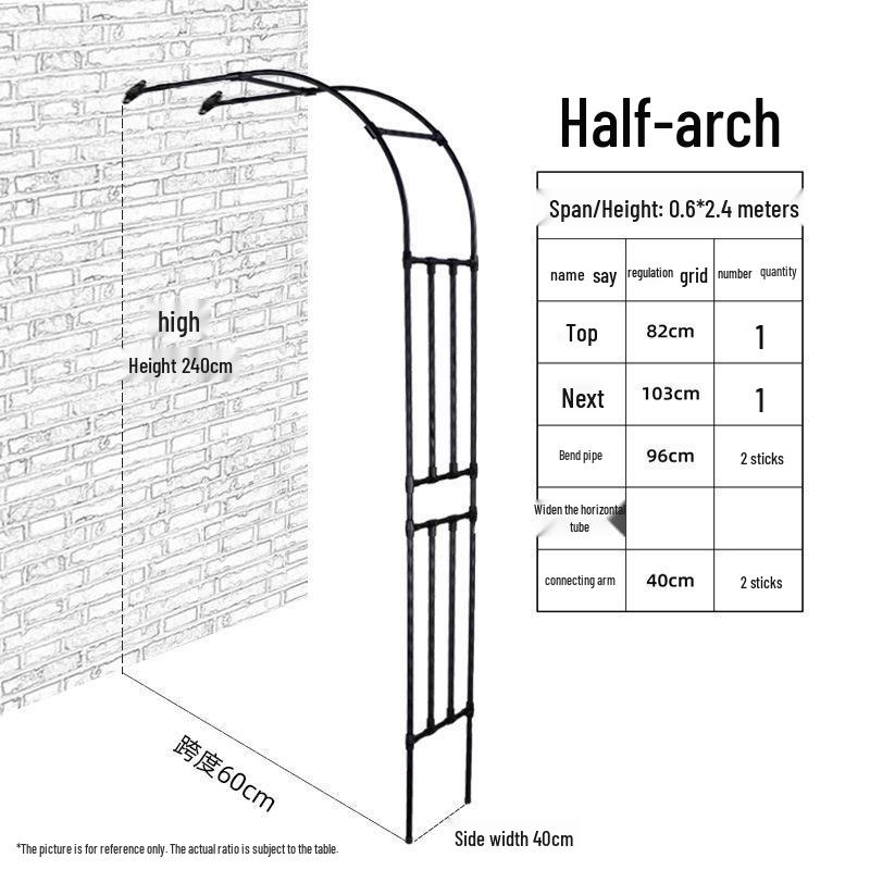 Half Arch Rose Trellis: Curved Iron Flower Stand for Garden or Balcony