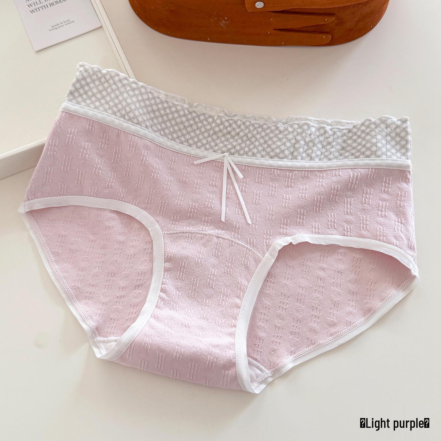 

Японские сладкие цветочные хлопковые трусики-треугольники для девочек, с завышенной талией, антибактериальные, летние M 75-95 lbs светло-фиолетовый