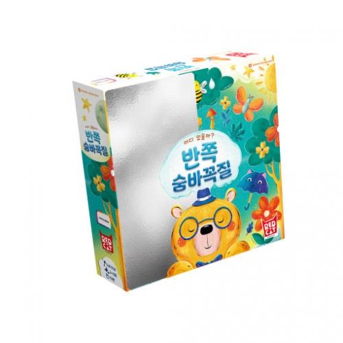 Asmodee Korea Half-Hidden Hide-and-Seek