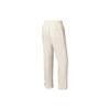 Li Ning Fitness Series Solid Color Drawstring Elastic Waist Cuffed Sports Pants Women Bottoms White AKLS032-1
