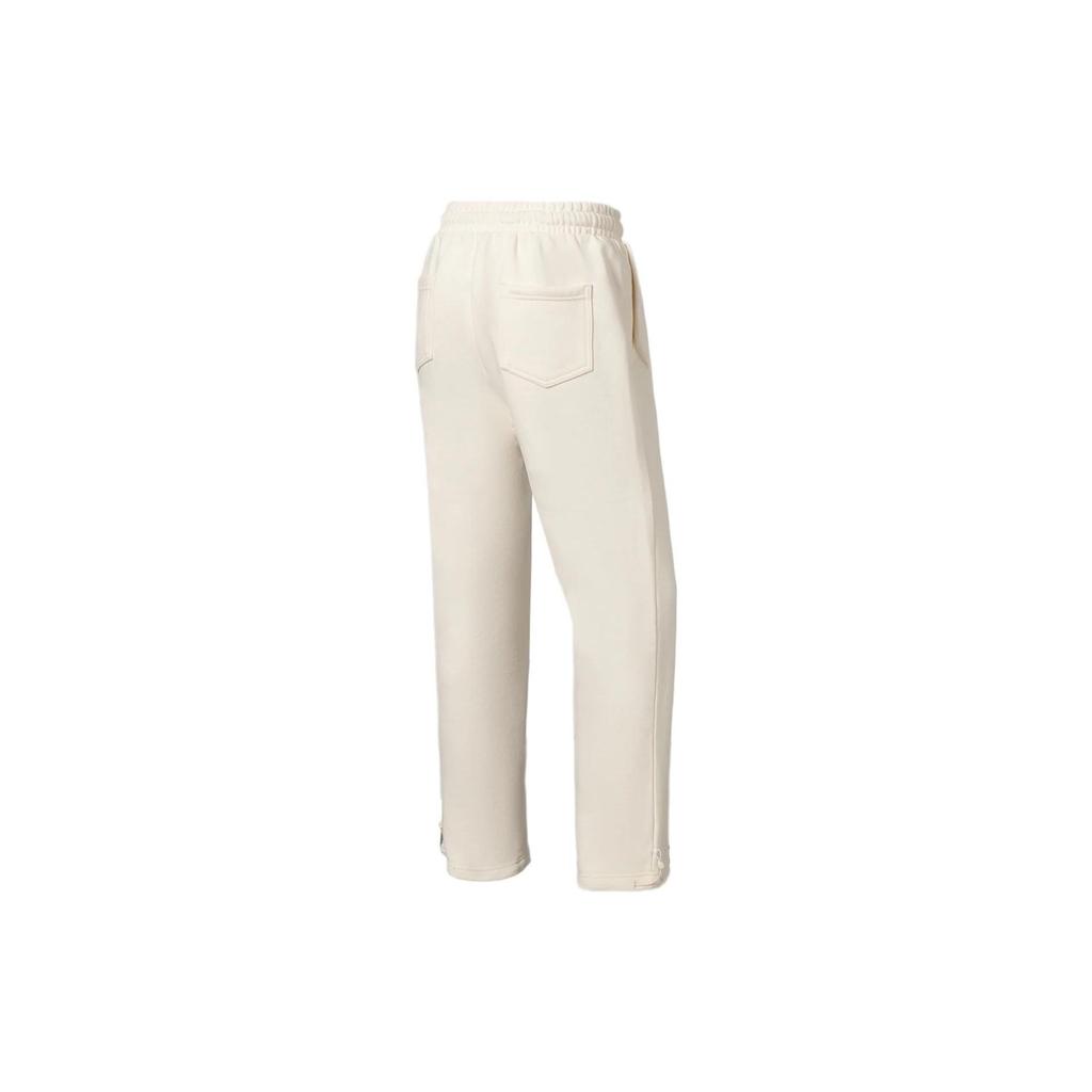 Li Ning Fitness Series Solid Color Drawstring Elastic Waist Cuffed Sports Pants Women Bottoms White AKLS032-1