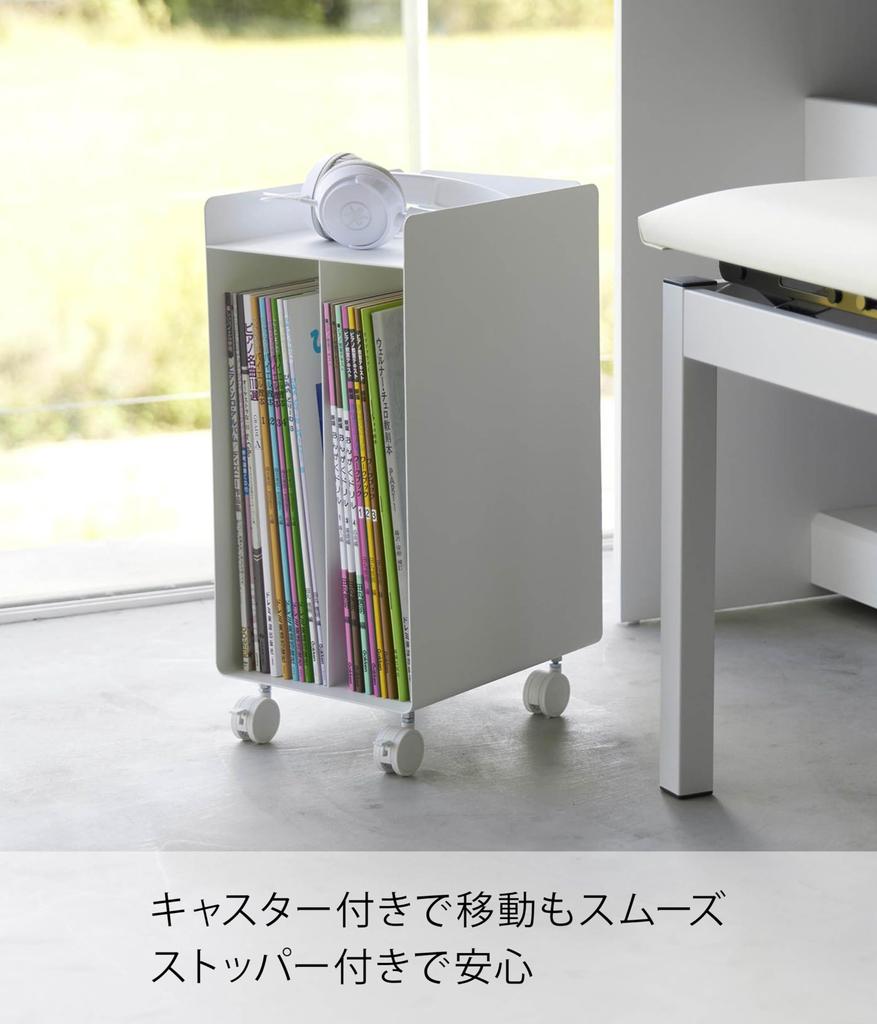 Yamazaki Jitsugyo (Yamazaki Jitsugyo) [Completed Product with Casters Only] Under the Piano Sheet Music Storage Wagon White Approximately W20 X D25 X