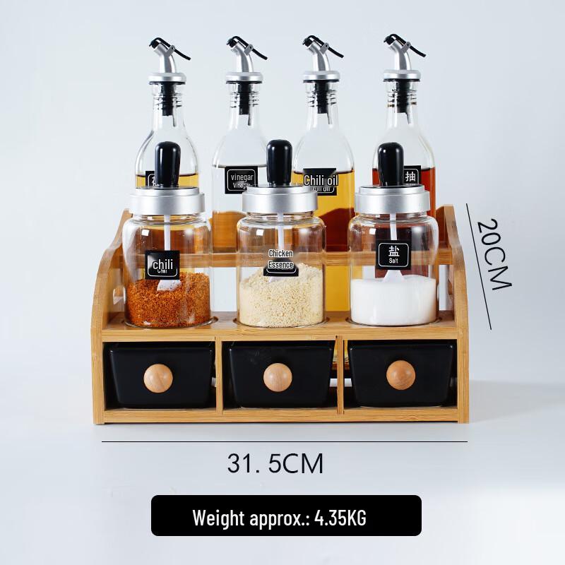 Qianxing Ceramic Condiment Jar Set with Integrated Spoon & Lid