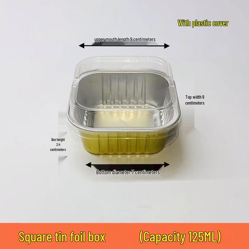 Golden Aluminum Foil Food Containers with Lids