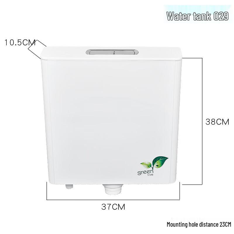 Zhiguo Gujin Wall-Mounted High-Power Toilet Flush Tank