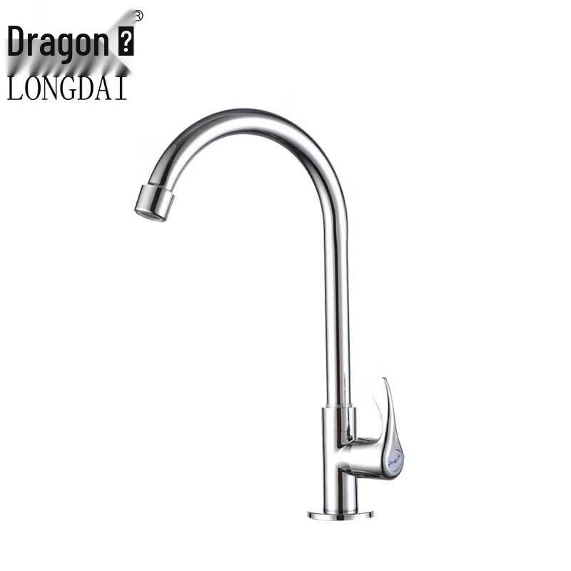Longdai Rotatable Kitchen Faucet