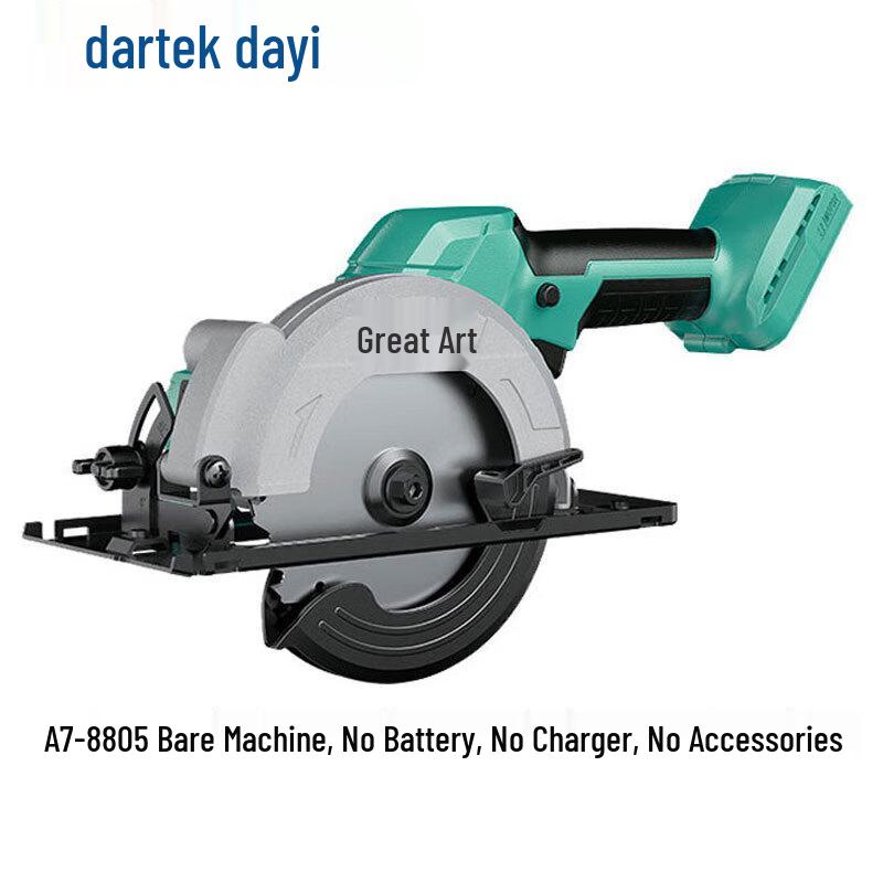 

Dayi 20V Cordless Electric Circular Saw - 55mm CN plug (adapter included) A7-8805 Bare Tool