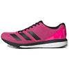 New Adizero Boston 8 Wide 'Shock Pink Black' F34059