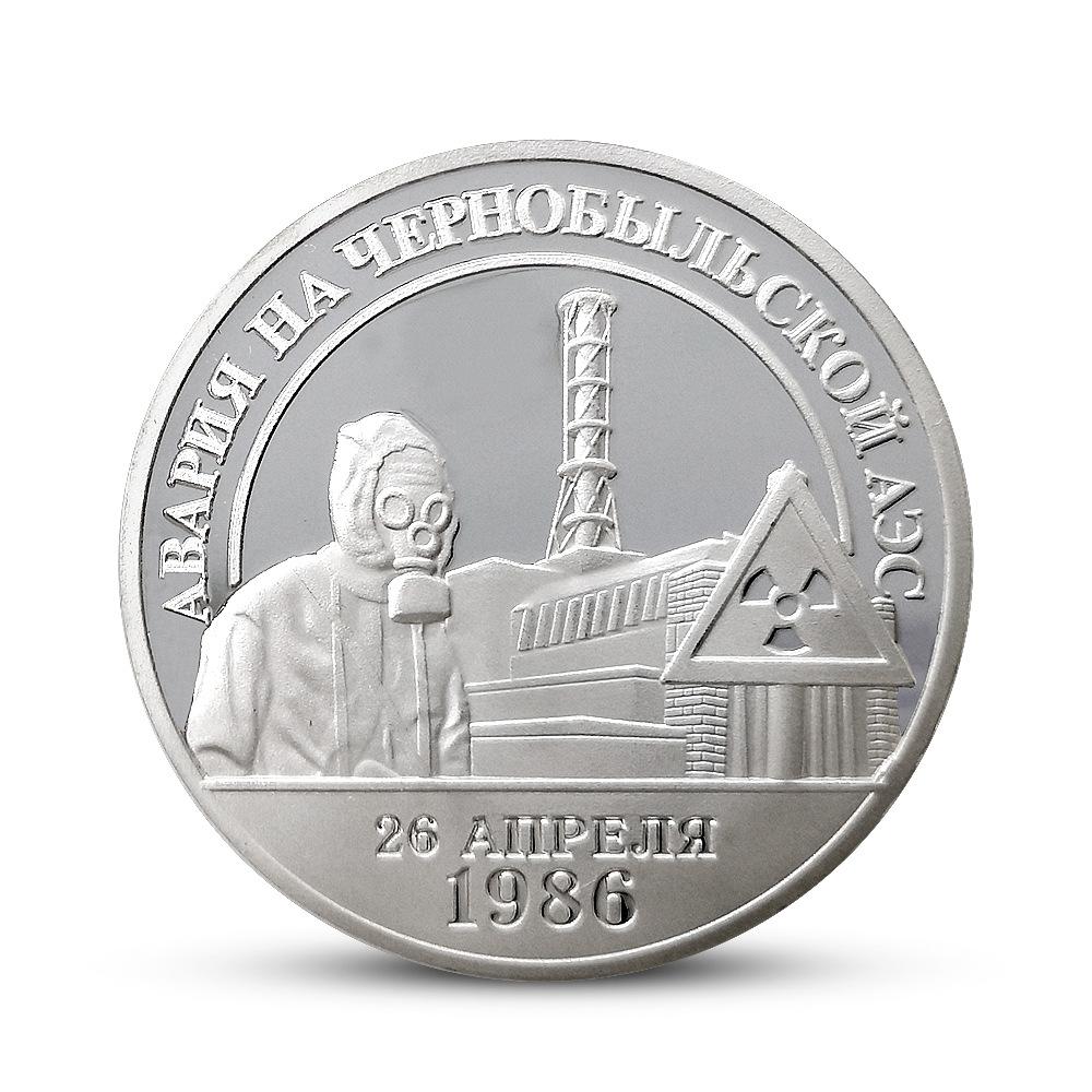 1986 ereignete sich der nukleare Unfall von Tschernobyl. Gedenkabzeichen, kreative Geschenke, Gedenkmedaillen sowie historische und kulturelle Sammlungen
