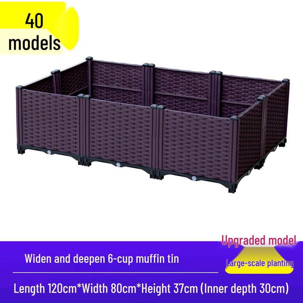 Extra Large Outdoor Vegetable Planting Box - Thickened Plastic Flower Trough