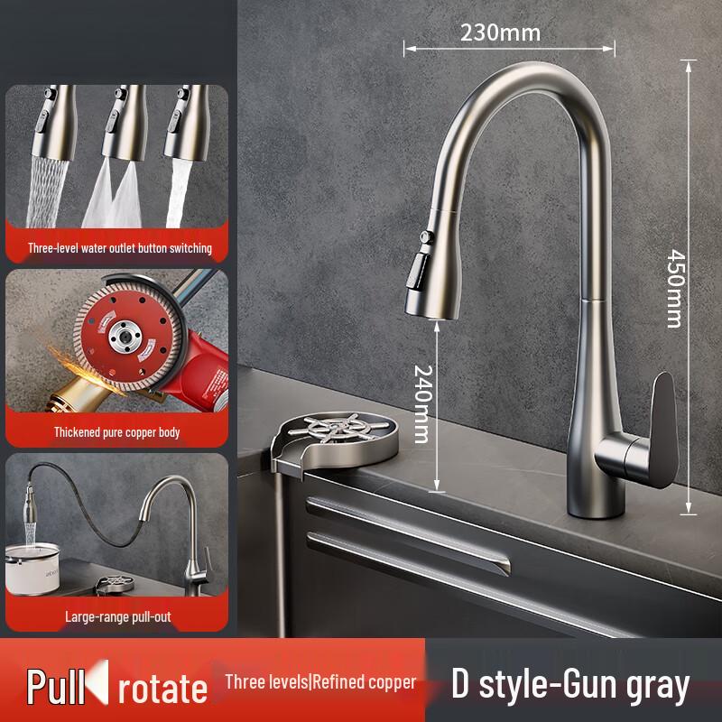 

TLXT Solid Brass Pull-Out Kitchen Faucet with 3-Function Spray, Gunmetal Grey