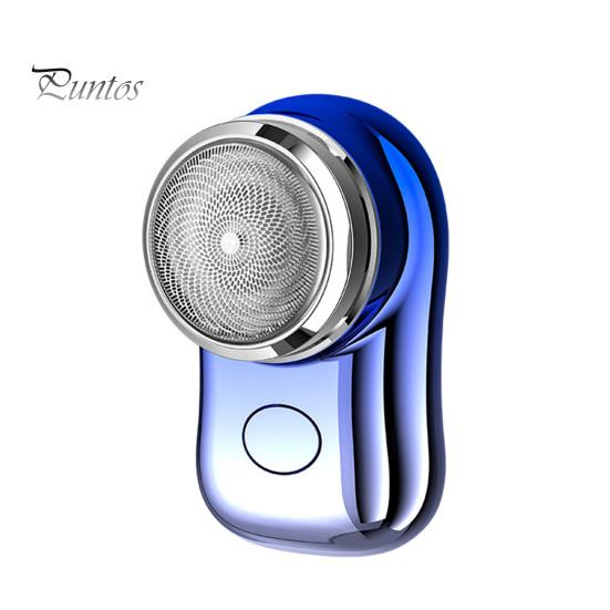 

Электробритва USB перезаряжаемая карманного размера портативная безопасная мини-бритва для путешествий Мужская беспроводная триммер для волос инструмент для удаления бороды синий