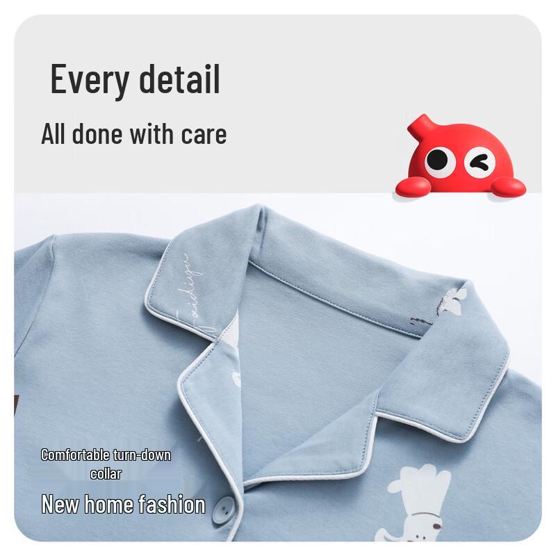 Hongdou Boys' Pure Cotton Antibacterial Pajama Set