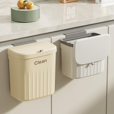 Kitchen Trash Can Wall Mounted Hanging Trash Bin with Lid Garbage Can for Cabinet Under Sink Waste Garbage Compost Bin