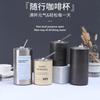 A 304 Stainless Steel Iced Americano Coffee Cup Vacuum Insulated Straight Straw Tumbler for Home Office Portable Use
